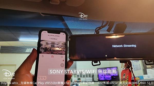 toyota altis  💎安裝產品:先鋒CarPlay 