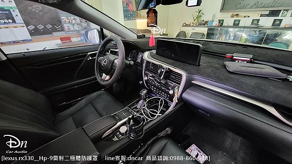 lexus rx330_hp9測速器 (5).jpg