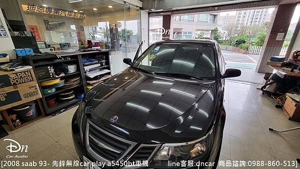 2008 saab 93 💎安裝產品:先鋒CarPlay 