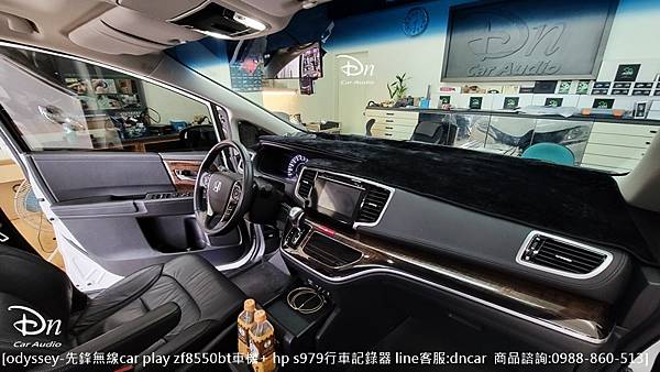 Honda Odyssey  💎安裝產品:先鋒觸控主機 zf