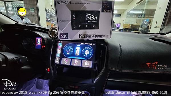 subaru xv 2018 💎安裝產品:E CAN k7