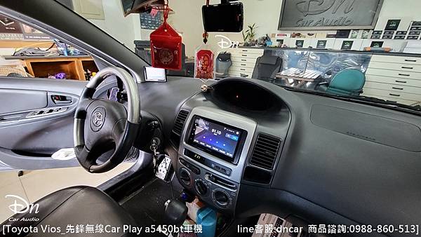 Toyota Vios 💎安裝產品:先鋒CarPlay 觸