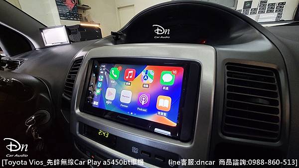 Toyota Vios 💎安裝產品:先鋒CarPlay 觸