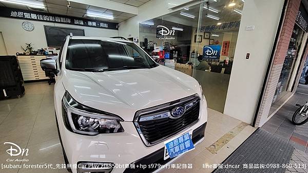 subaru forester5代_zf8550_s979w (3).jpg