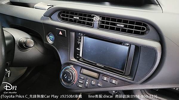 Toyota Prius C 💎安裝產品:先鋒CarPla