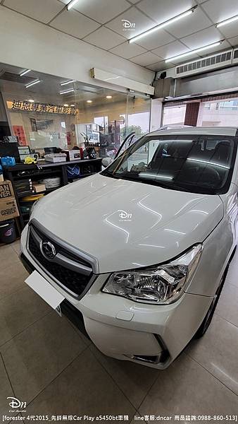 subaru forester 4代2015_a5450 (3).jpg