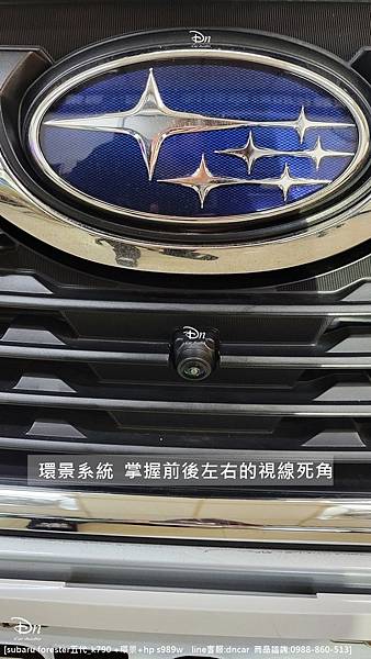 subaru forester五代k790 加環景加s989w (12).jpg