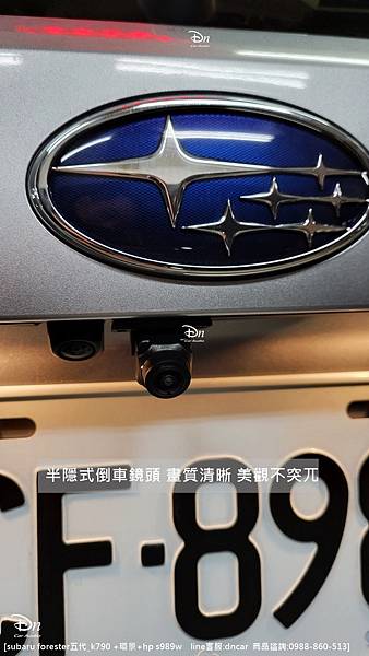 subaru forester五代k790 加環景加s989w (14).jpg