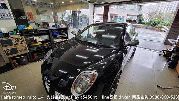 alfa romeo mito 💎安裝產品:先鋒觸控主機 