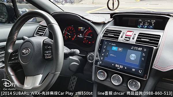 2014 WRX  💎安裝產品:先鋒觸控主機 zf8550b