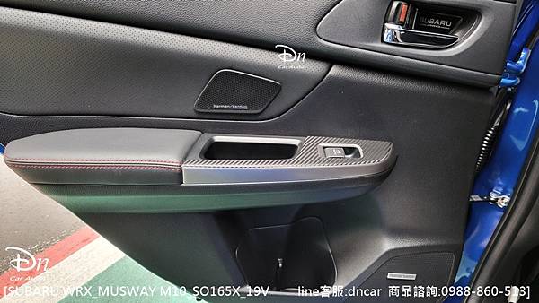 SUBARU WRX 💎安裝產品:musway M10+德