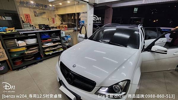 benzs w204_專用12 (2).jpg