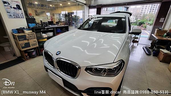 BMW X1  💎安裝產品:musway M4  迪恩汽車影