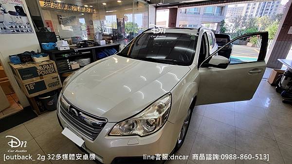 SUBARU OUTBACK  💎安裝產品: 多媒體安卓機2