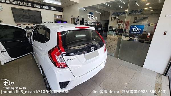 honda fit 3 💎安裝產品:ecan k710多媒