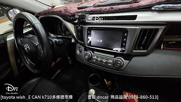 Toyota RAV4 4代 _zs9350 (4).jpg