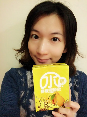 IMG_20161123_193847.jpg 試用