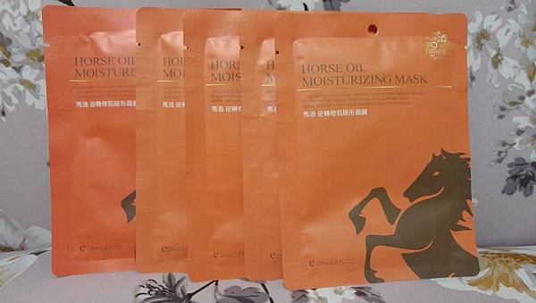 20170113_195318.jpg 試用