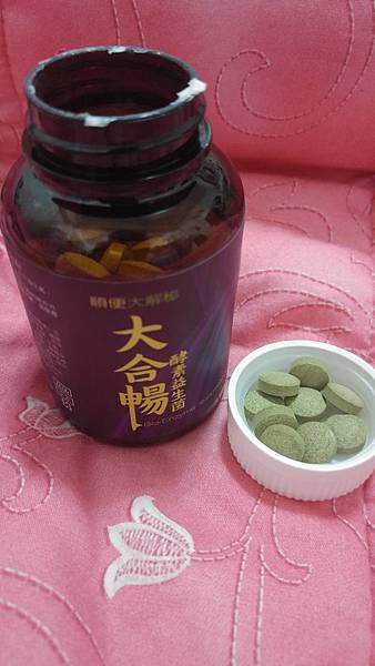 20170312_174027.jpg 試用