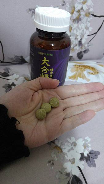 20170309_200541_resized.jpg 試用