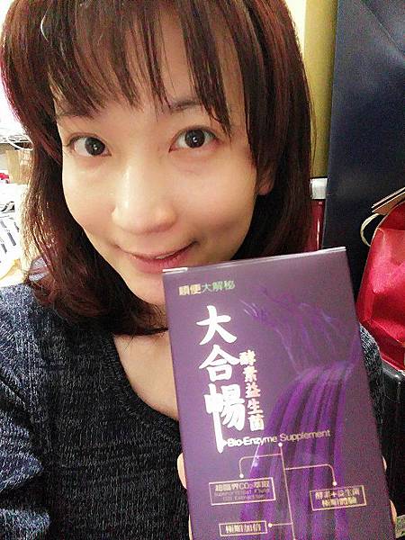 SelfieCity_20170312173341_save.jpg 試用