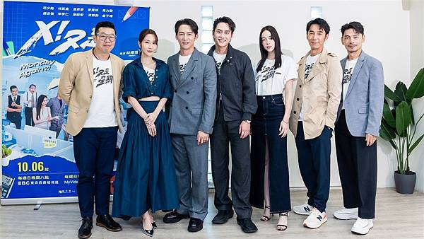 X又是星期一.jpg X又是星期一.jpg