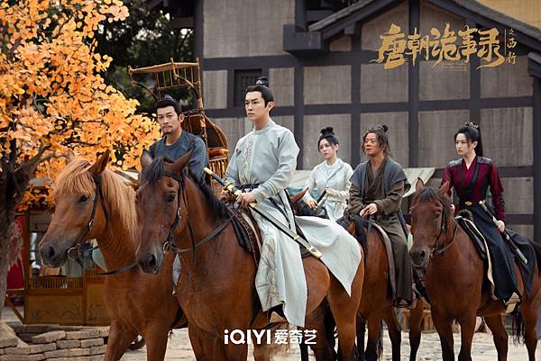 唐朝詭事錄之西行.jpg 唐朝詭事錄之西行.jpg