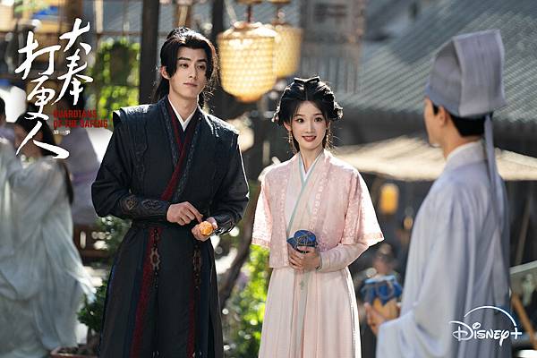 大奉打更人.jpeg 大奉打更人.jpeg