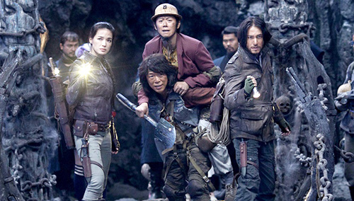 尋龍訣.jpg 尋龍訣.jpg