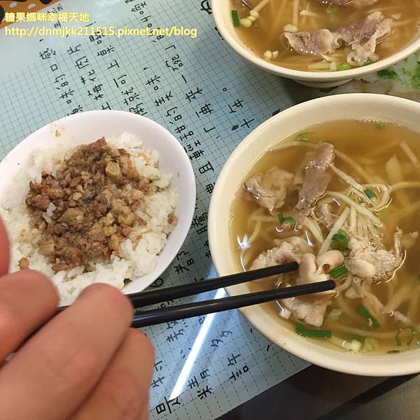 肉粥好滋味~ 肉粥好滋味~