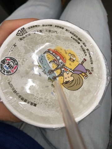 喝豆漿.jpg 喝豆漿.jpg