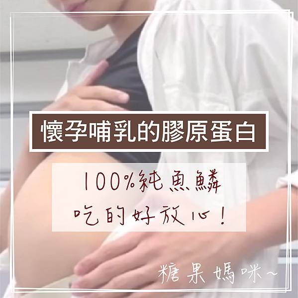 糖果媽咪~幸福天地~2-01.jpg 糖果媽咪~幸福天地~2-01.jpg