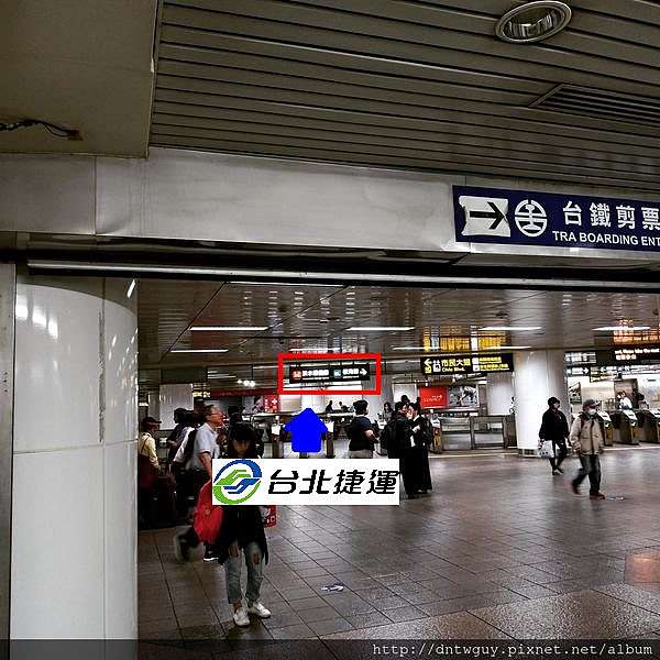 說明書 搭台鐵到台北車站如何快速轉乘高鐵 北捷 桃園機場捷運 傳說中的11車往下 帶你實際走一遍 世界是多彩的才有趣