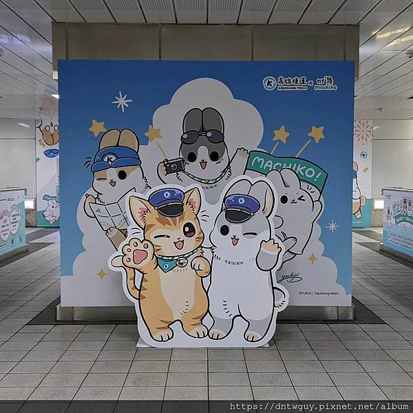 【印章/紀念戳章】 高雄捷運 黑皮兔蜜揪 蜜柑站長xㄇㄚˊ幾