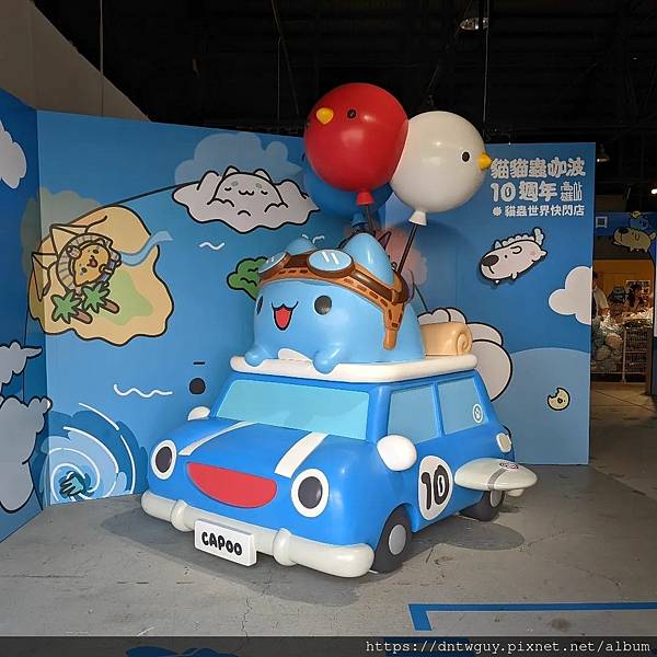 【印章/紀念戳章】 貓貓蟲咖波10週年高雄站 貓蟲世界快閃店