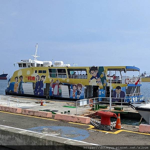 【印章/紀念戳章】 「名偵探柯南」海上巴士主題航線 聯名集章