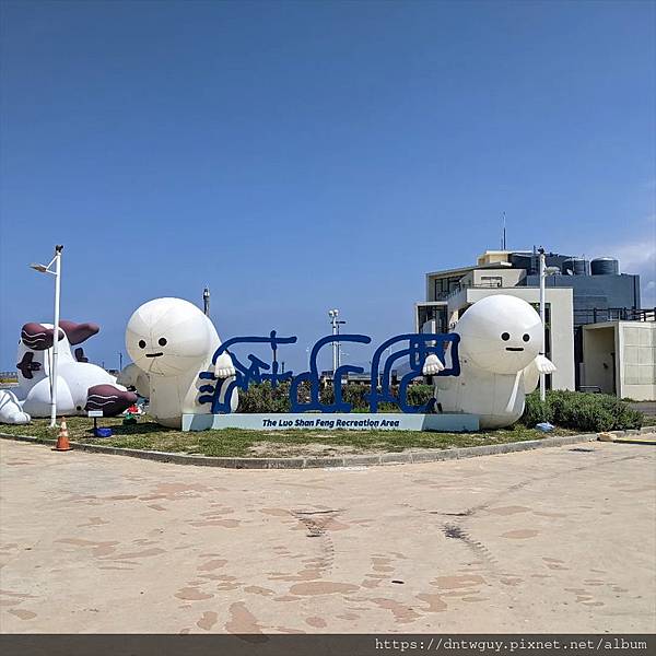 【活動/屏東展覽】 看海美術館 怪獸代班- 可愛又好拍的藝術