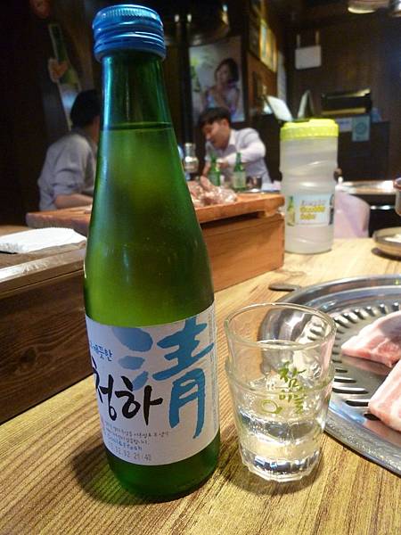 D4-烤肉酒