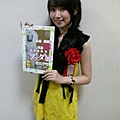 nana_phot_20110425.jpg