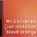 [(an imitation) blood orange]