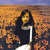 Mr Children Atomic Heart justda 痞客邦 Mr Children Atomic Heart justda 痞客邦