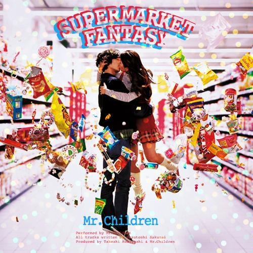 ＳＵＰＥＲＭＡＲＫＥＴ　ＦＡＮＴＡＳＹ