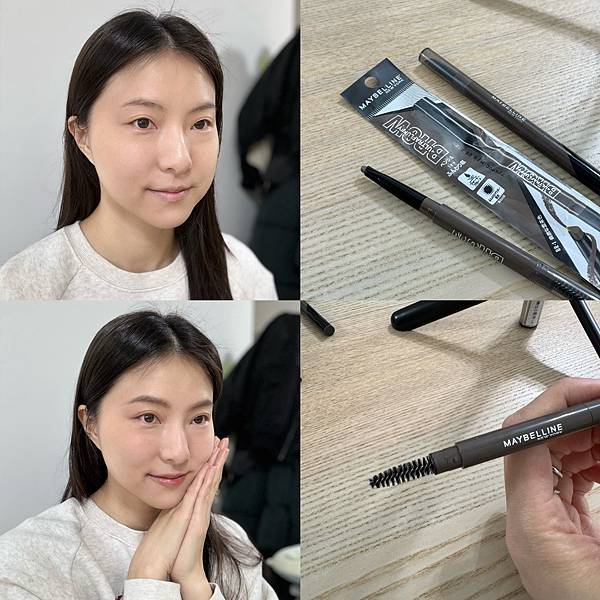 【莫美保日記-22.JAN.24】眉筆空空賞＋回購推薦～媚比