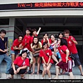 20110709齒輪啟動_20.jpg