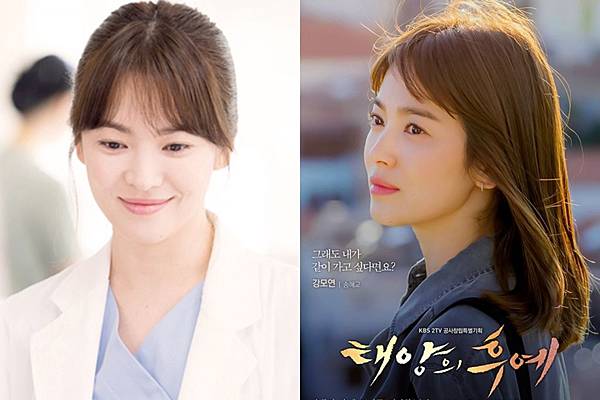 宋慧喬劇照 員林醫美推薦博士診所