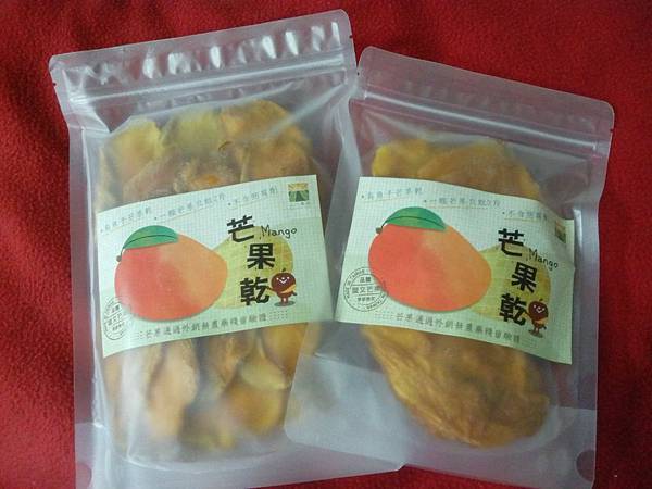 13086899_1037435789677617_1138376402942395635_o