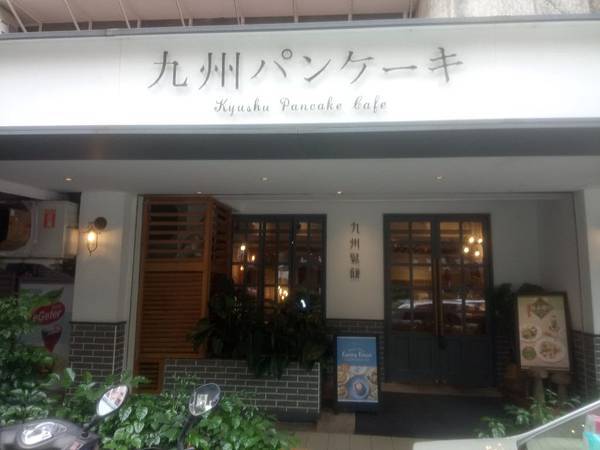 28696120_1662196347201555_757257578_o