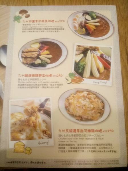 28810525_1662196363868220_1794967997_o