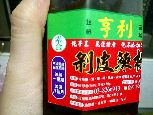 35474018_1770093319745190_6355166947868409856_n