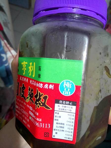 35533714_1770091169745405_6340685615226421248_n